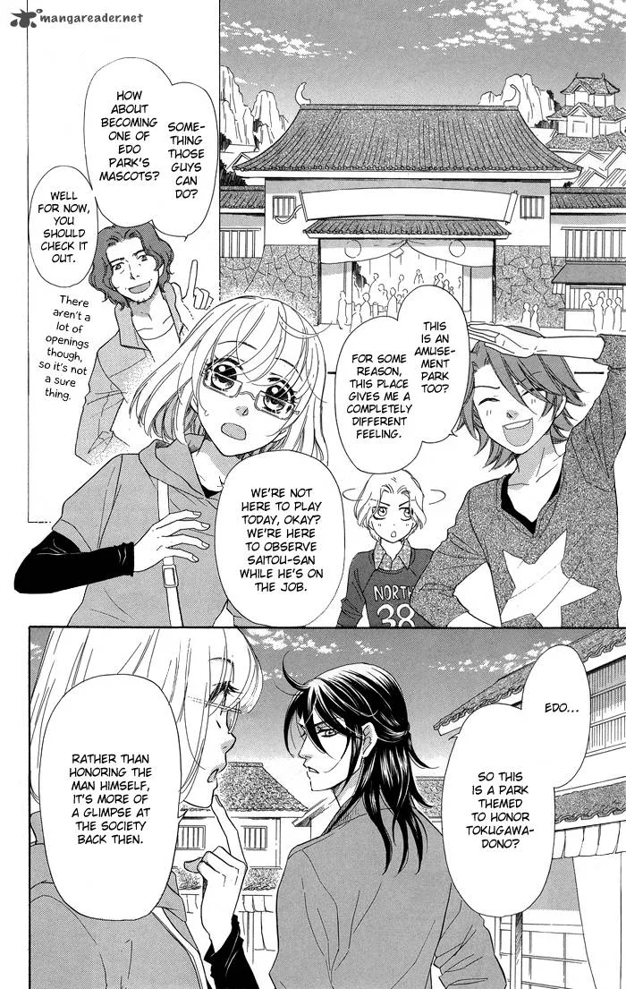 Sengoku Danshi Hana no Ran Chapter 8 page 9