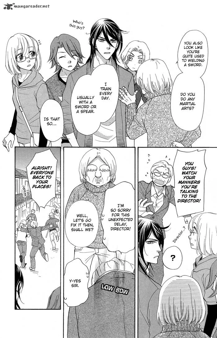 Sengoku Danshi Hana no Ran Chapter 8 page 17