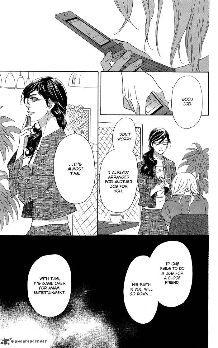 Sengoku Danshi Hana no Ran Chapter 8 page 26