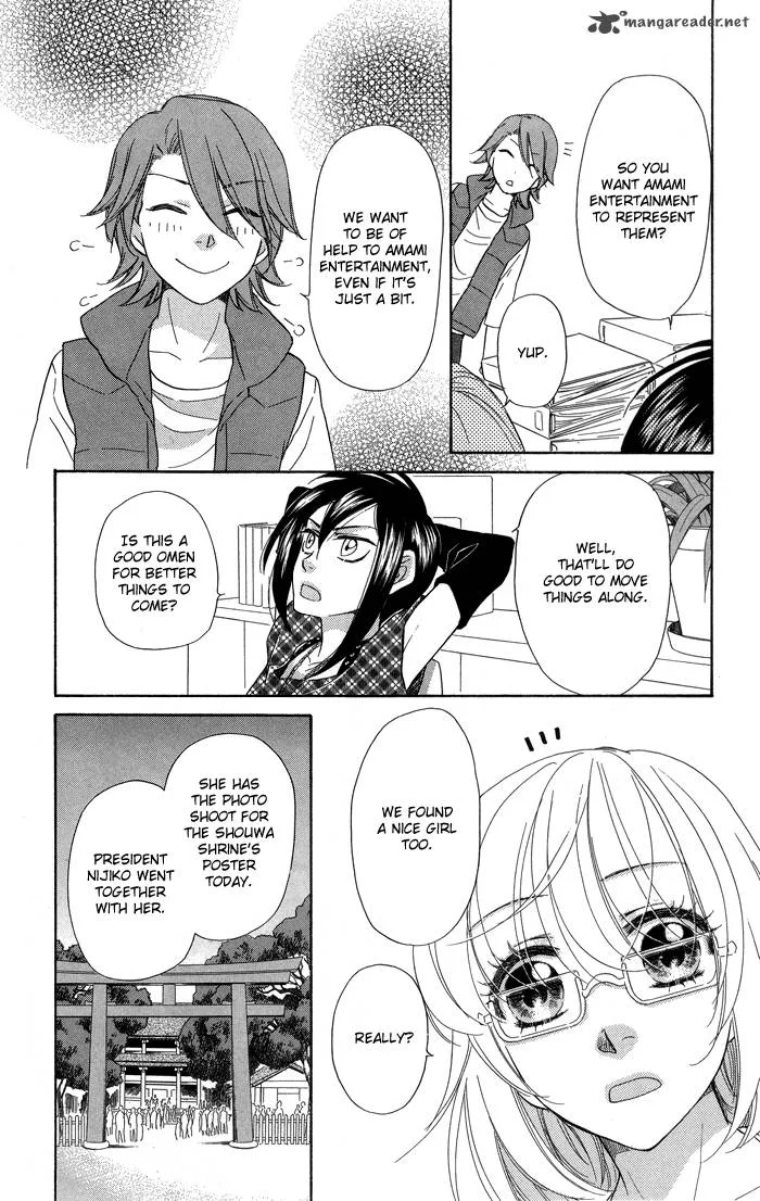 Sengoku Danshi Hana no Ran Chapter 8 page 20