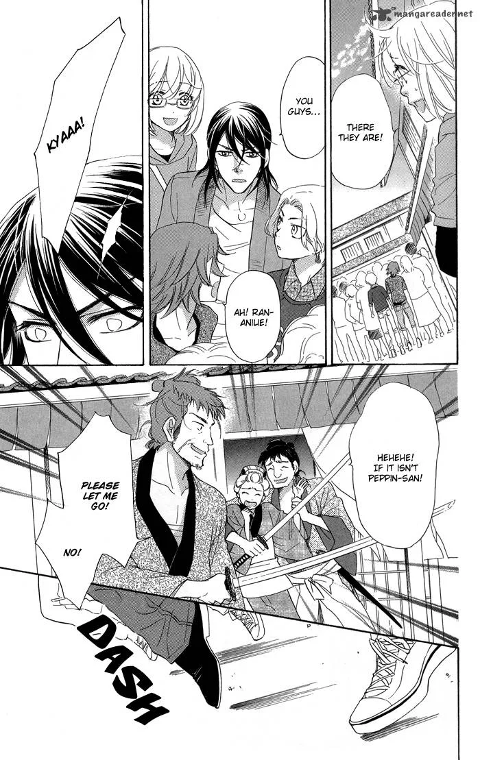 Sengoku Danshi Hana no Ran Chapter 8 page 12