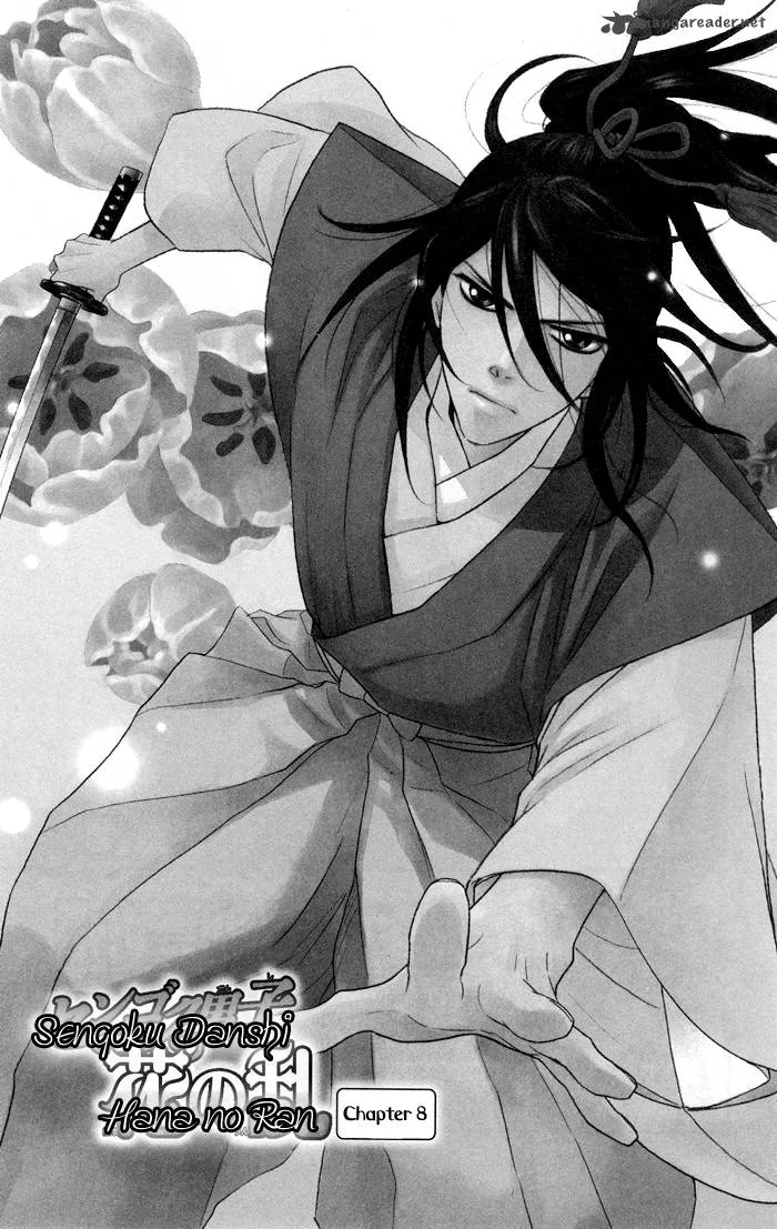 Sengoku Danshi Hana no Ran Chapter 8 page 4