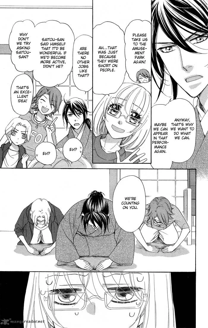 Sengoku Danshi Hana no Ran Chapter 8 page 8