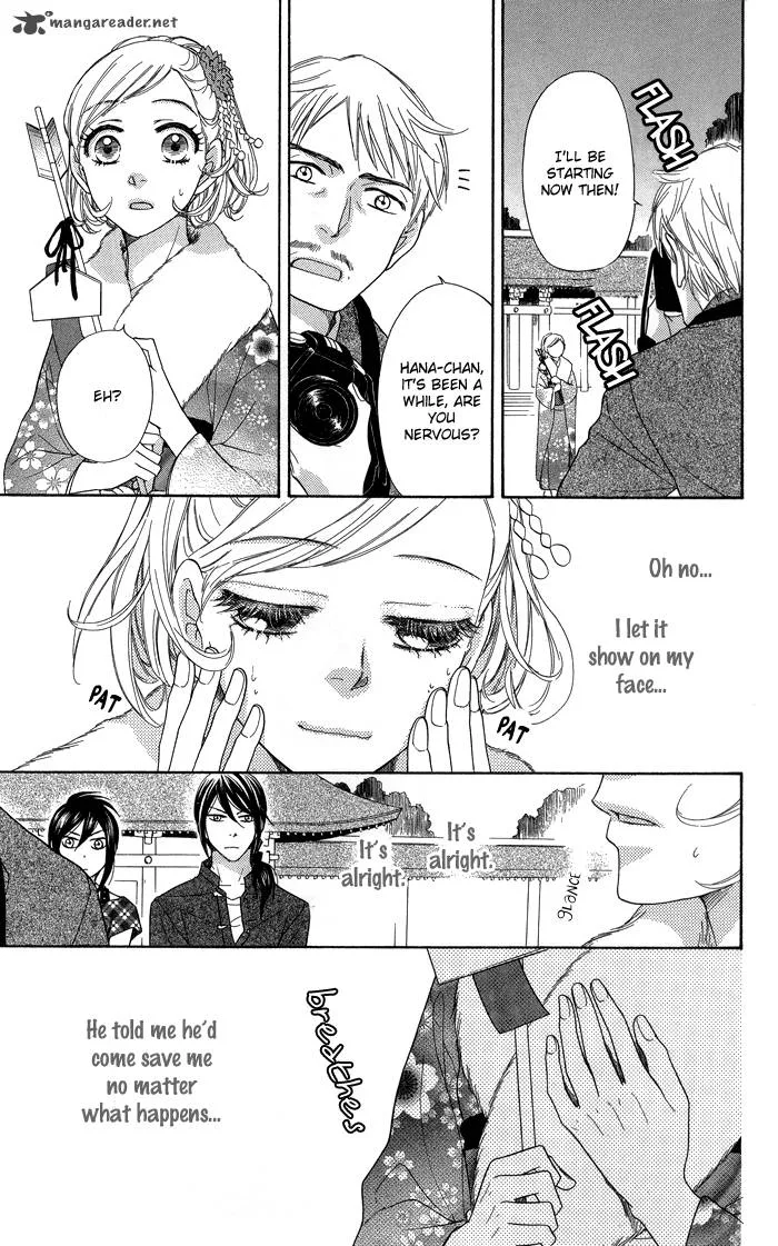 Sengoku Danshi Hana no Ran Chapter 8 page 32