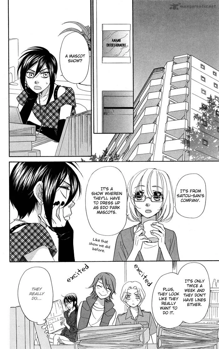 Sengoku Danshi Hana no Ran Chapter 8 page 19