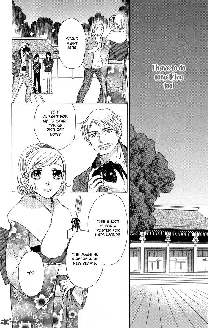 Sengoku Danshi Hana no Ran Chapter 8 page 31