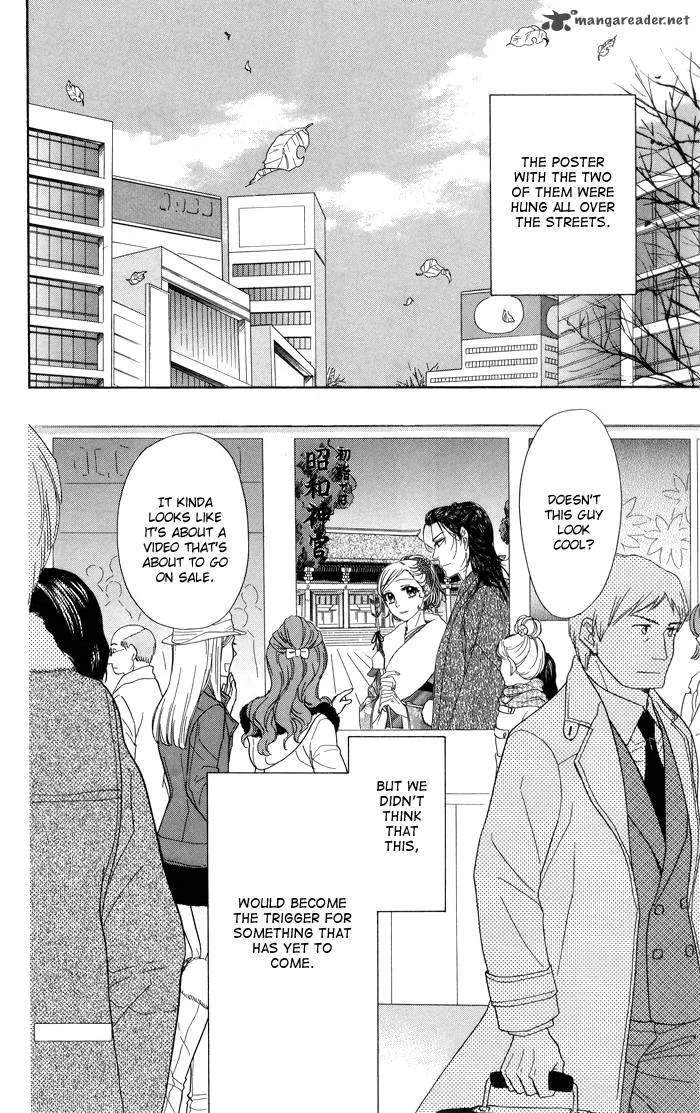 Sengoku Danshi Hana no Ran Chapter 8 page 41