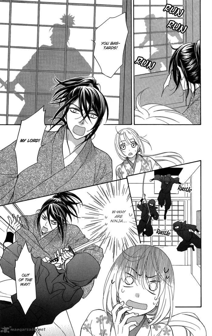 Sengoku Danshi Hana no Ran Chapter 9 page 19