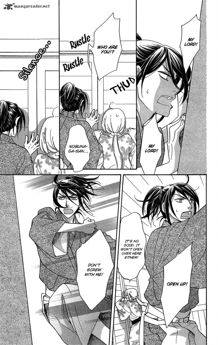 Sengoku Danshi Hana no Ran Chapter 9 page 17