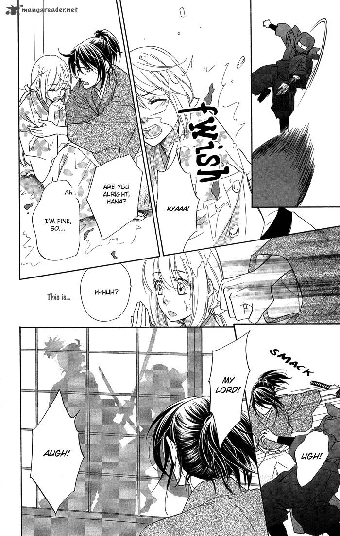 Sengoku Danshi Hana no Ran Chapter 9 page 20