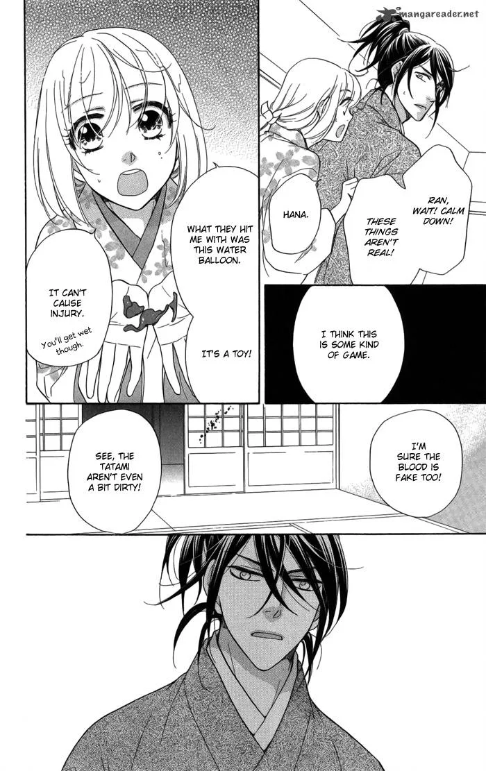 Sengoku Danshi Hana no Ran Chapter 9 page 22