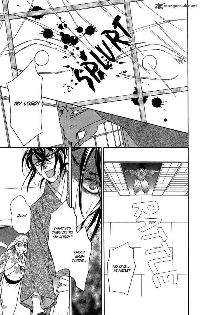 Sengoku Danshi Hana no Ran Chapter 9 page 21