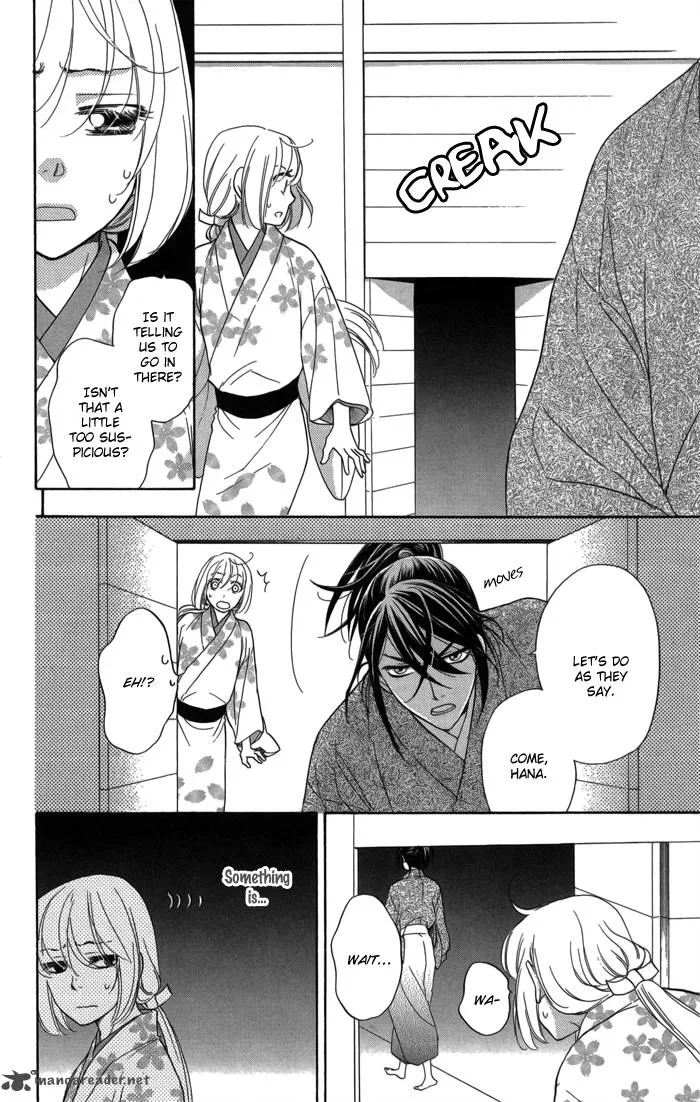 Sengoku Danshi Hana no Ran Chapter 9 page 18