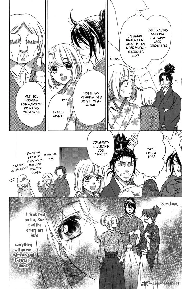 Sengoku Danshi Hana no Ran Chapter 9 page 38