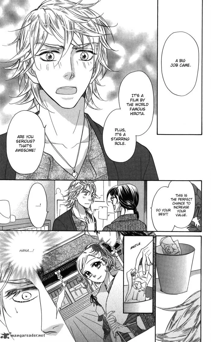 Sengoku Danshi Hana no Ran Chapter 9 page 41