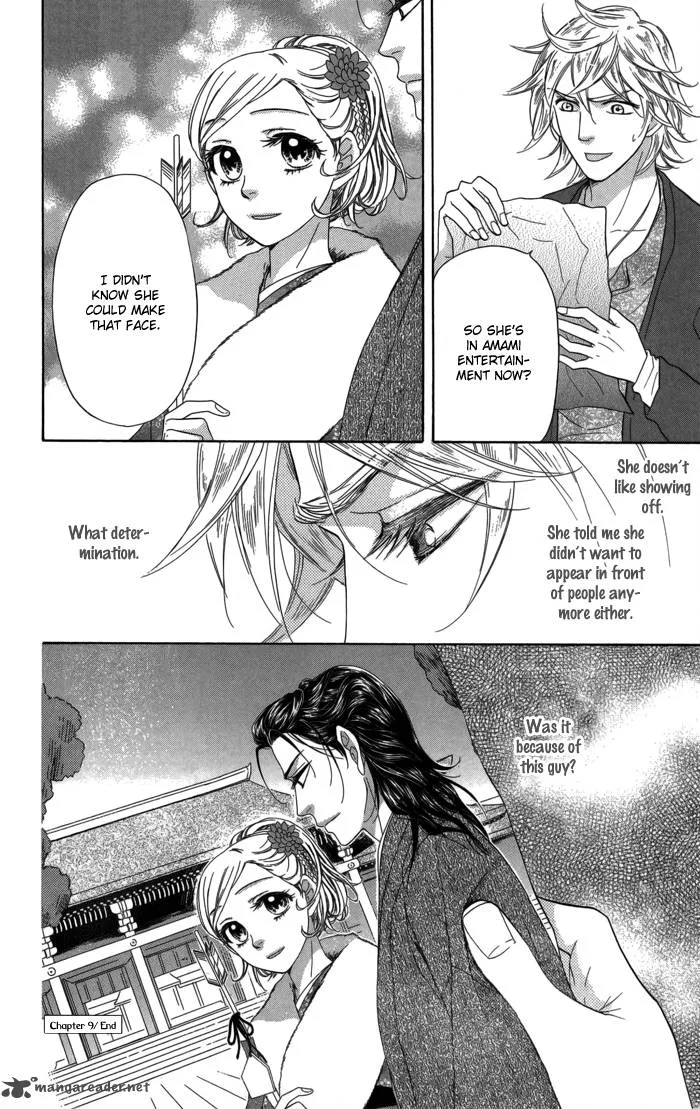 Sengoku Danshi Hana no Ran Chapter 9 page 42