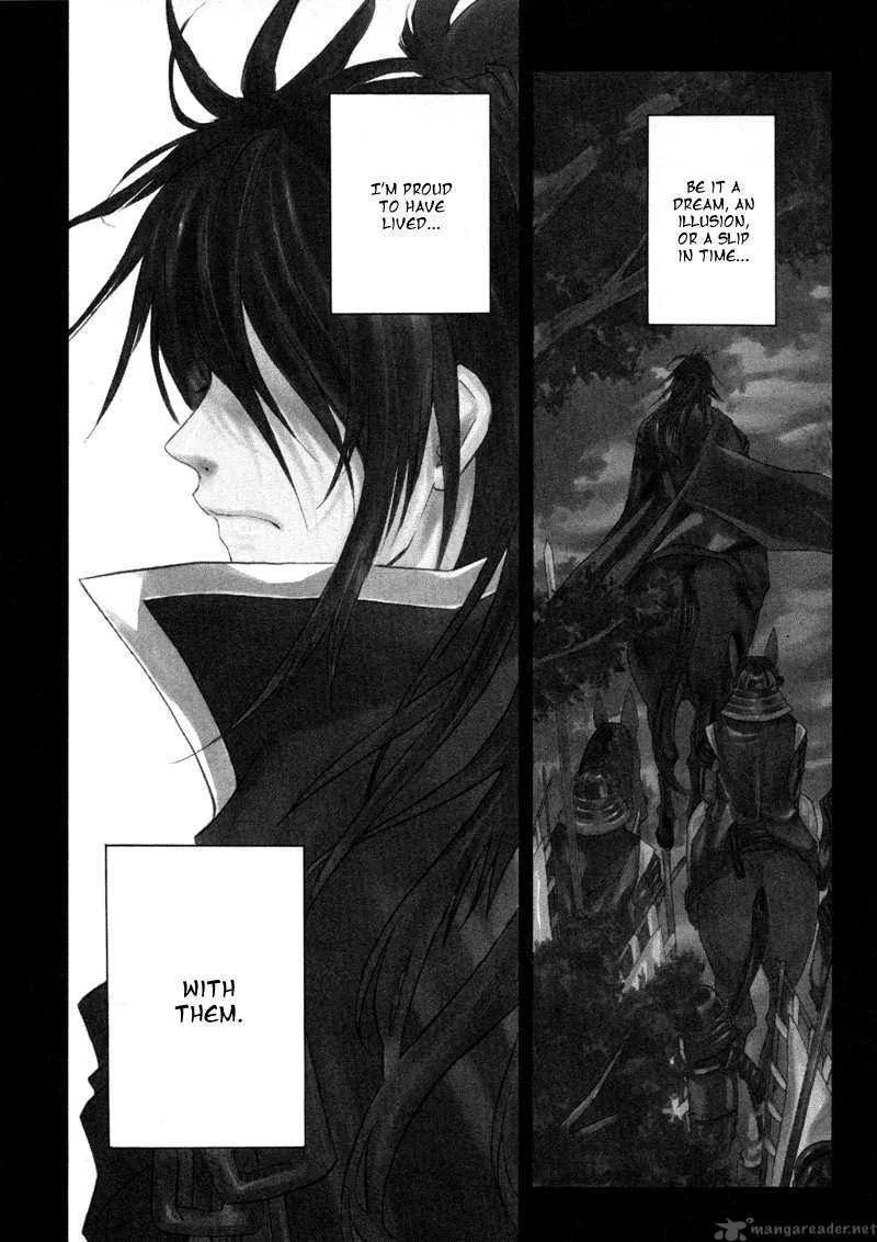 Sengoku Strays Chapter 1 page 7