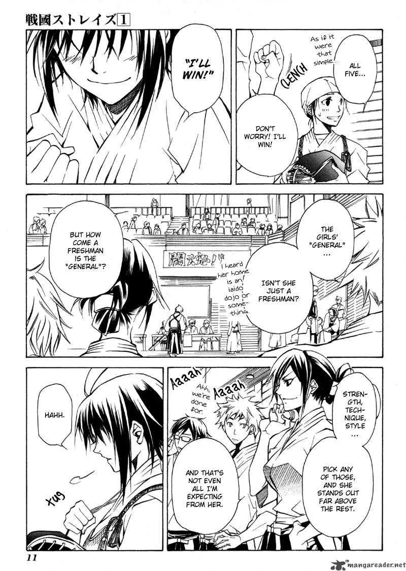 Sengoku Strays Chapter 1 page 12
