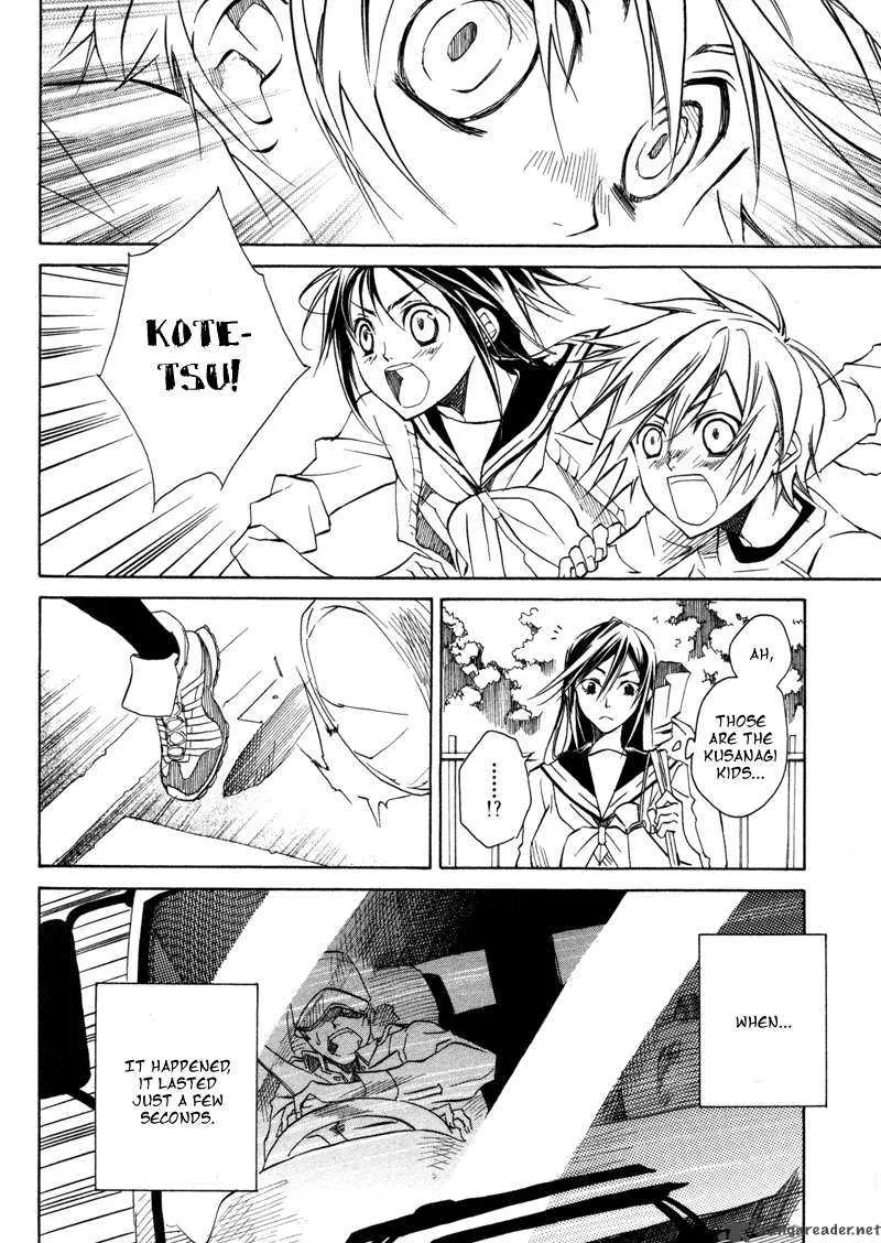 Sengoku Strays Chapter 1 page 21