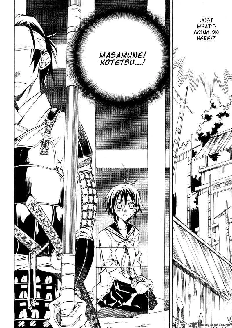 Sengoku Strays Chapter 1 page 33