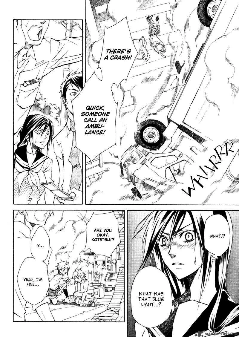 Sengoku Strays Chapter 1 page 24