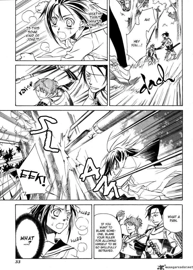 Sengoku Strays Chapter 1 page 32