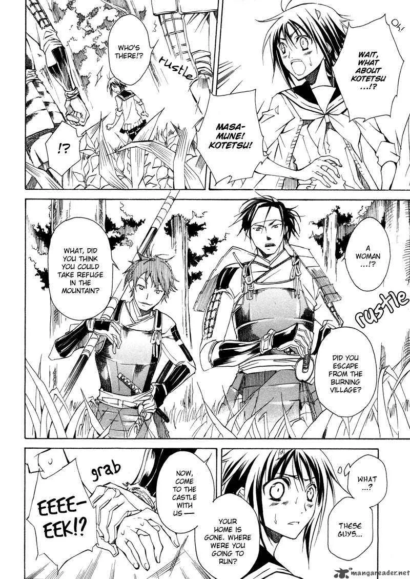 Sengoku Strays Chapter 1 page 31