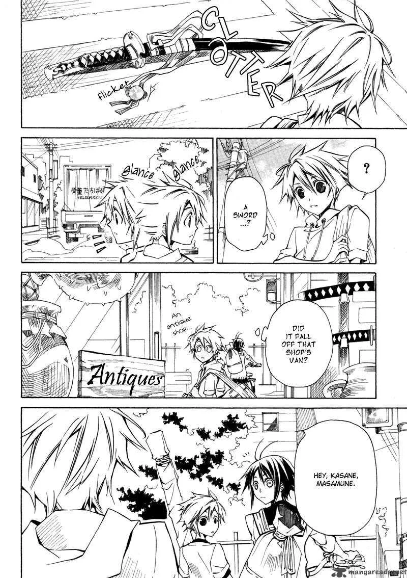 Sengoku Strays Chapter 1 page 19