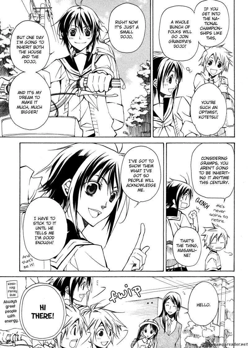 Sengoku Strays Chapter 1 page 16