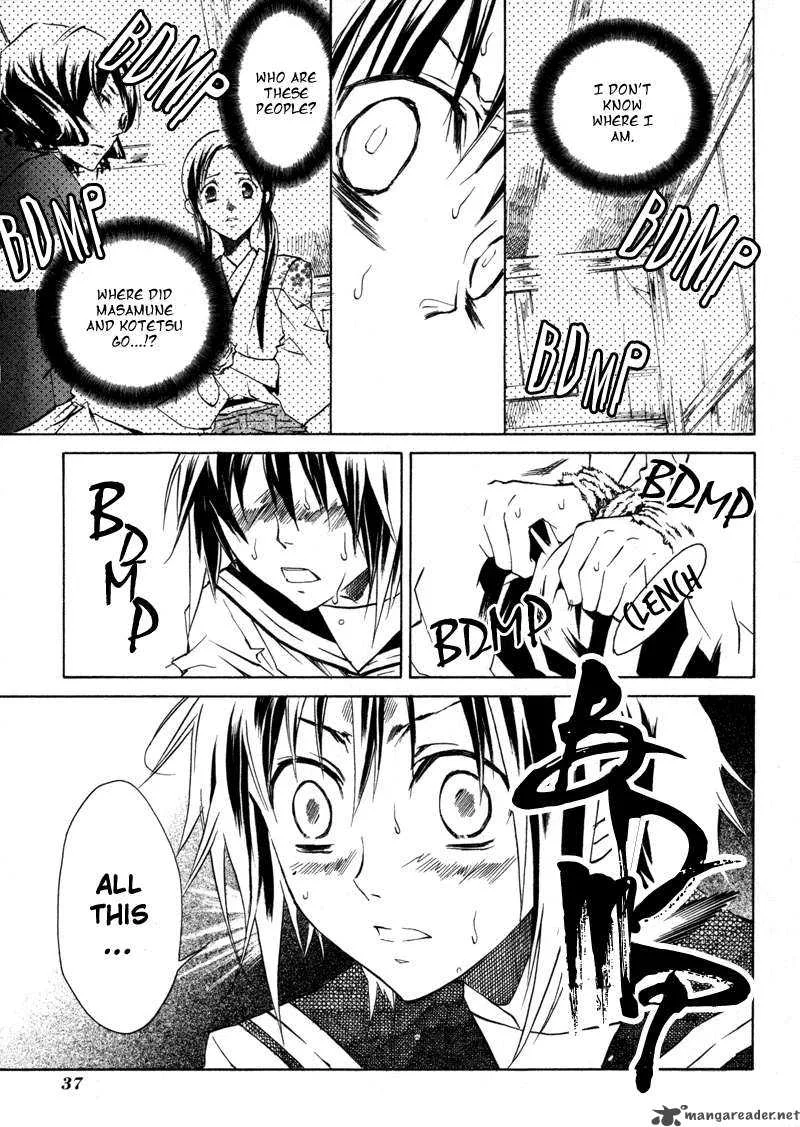 Sengoku Strays Chapter 1 page 36