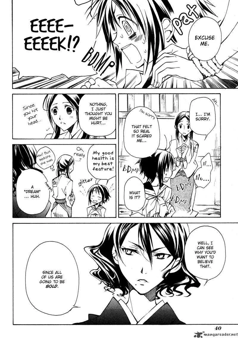 Sengoku Strays Chapter 1 page 39