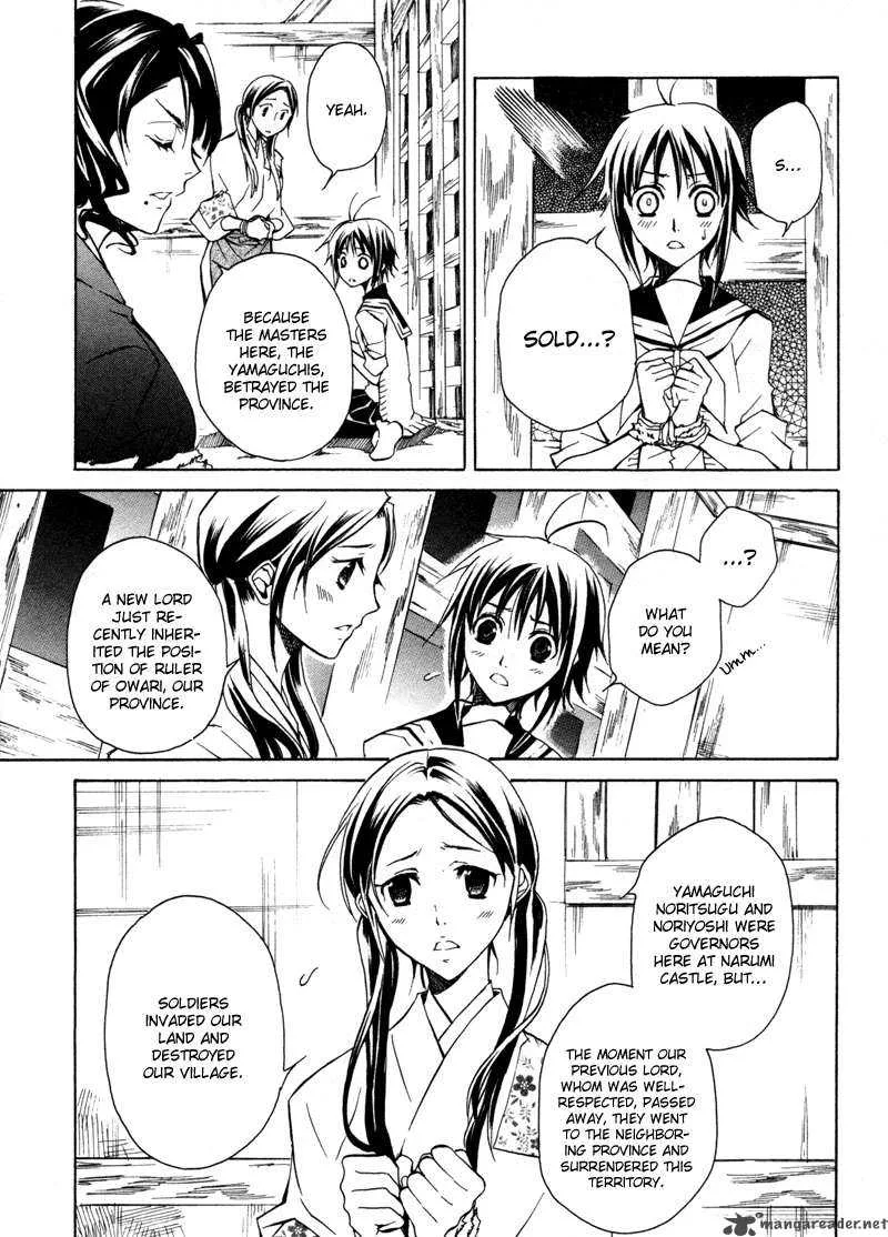 Sengoku Strays Chapter 1 page 40