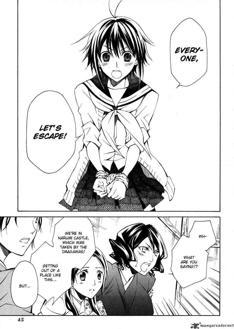 Sengoku Strays Chapter 1 page 44