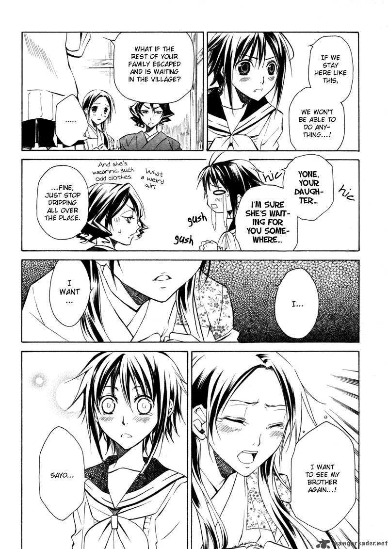 Sengoku Strays Chapter 1 page 45