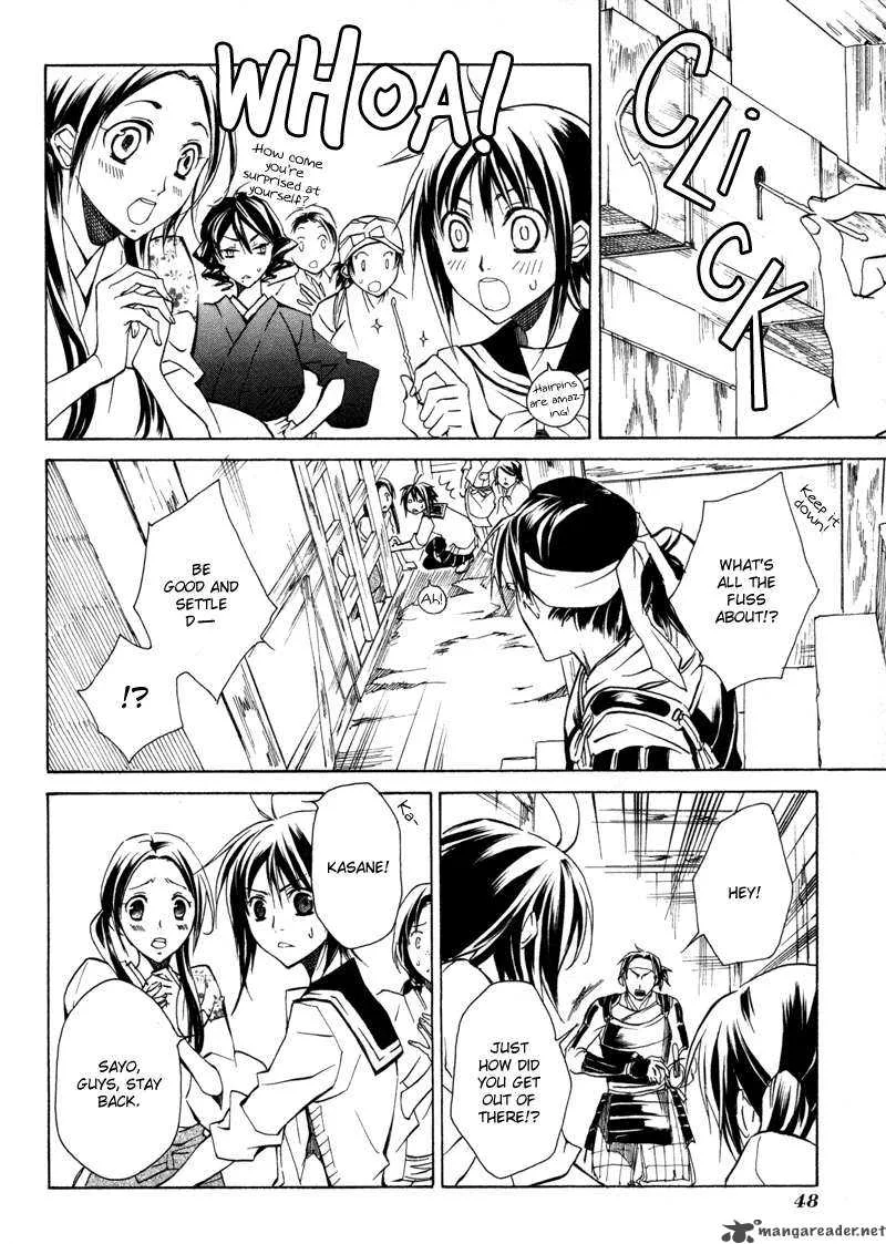 Sengoku Strays Chapter 1 page 47