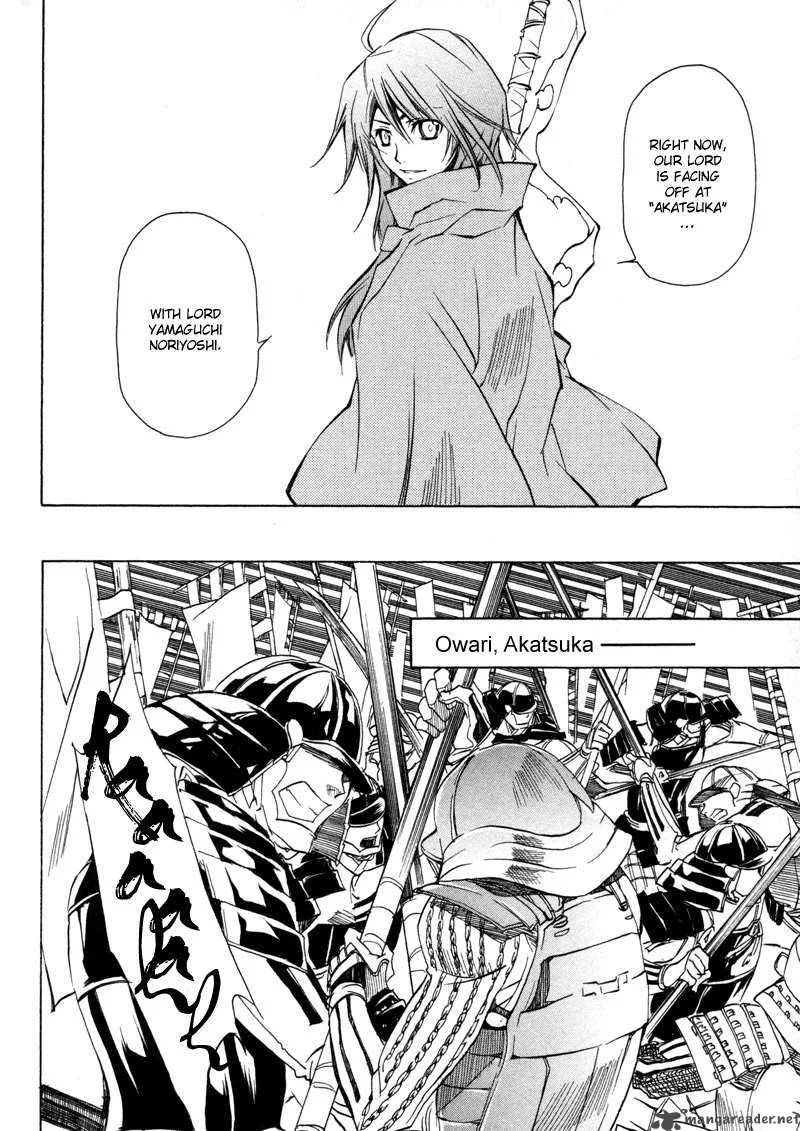 Sengoku Strays Chapter 1 page 61
