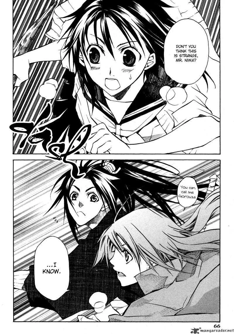 Sengoku Strays Chapter 1 page 65