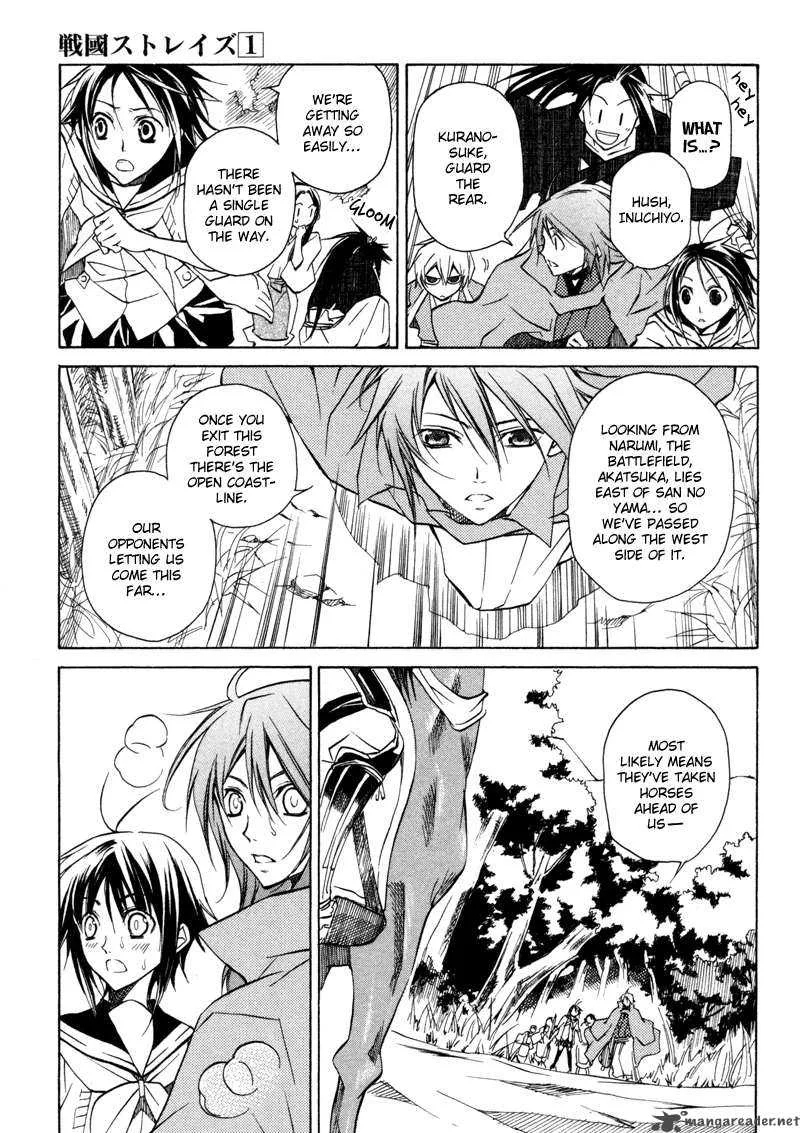 Sengoku Strays Chapter 1 page 66