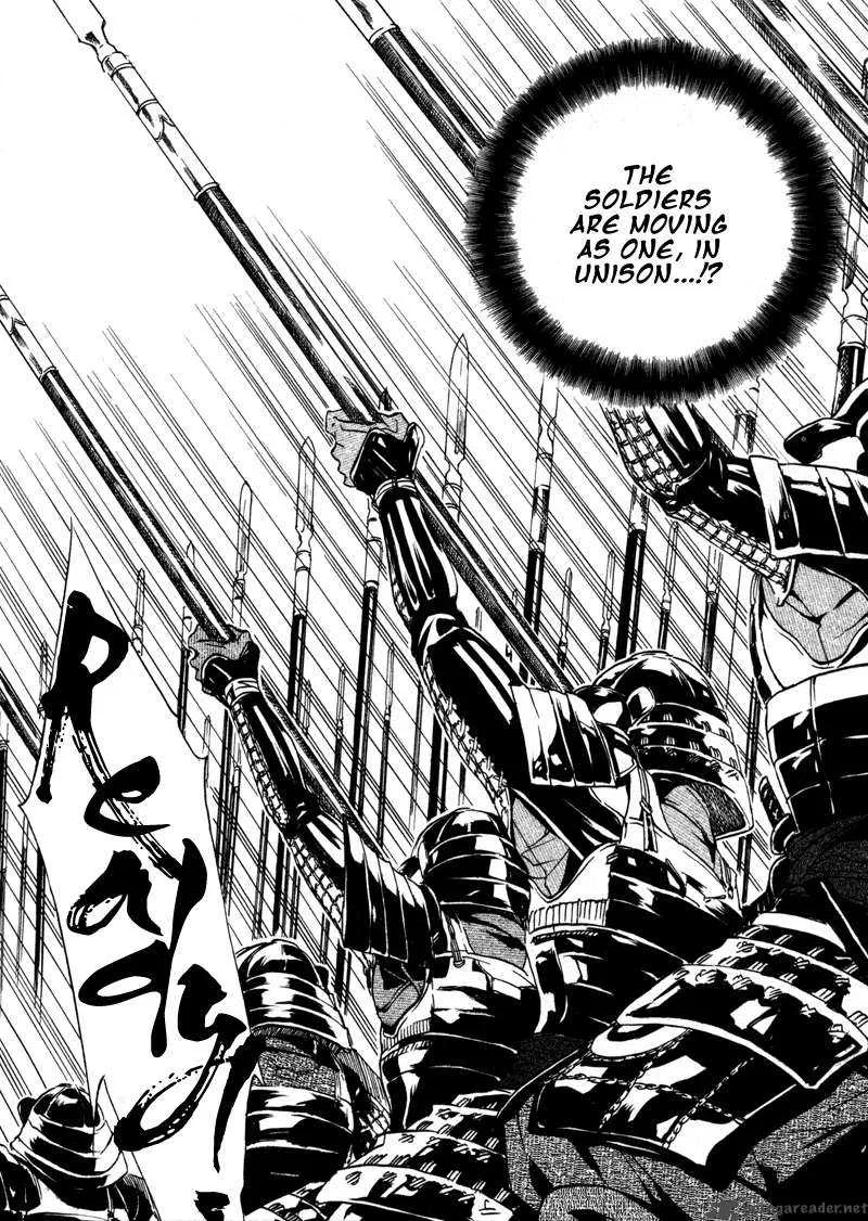 Sengoku Strays Chapter 1 page 64