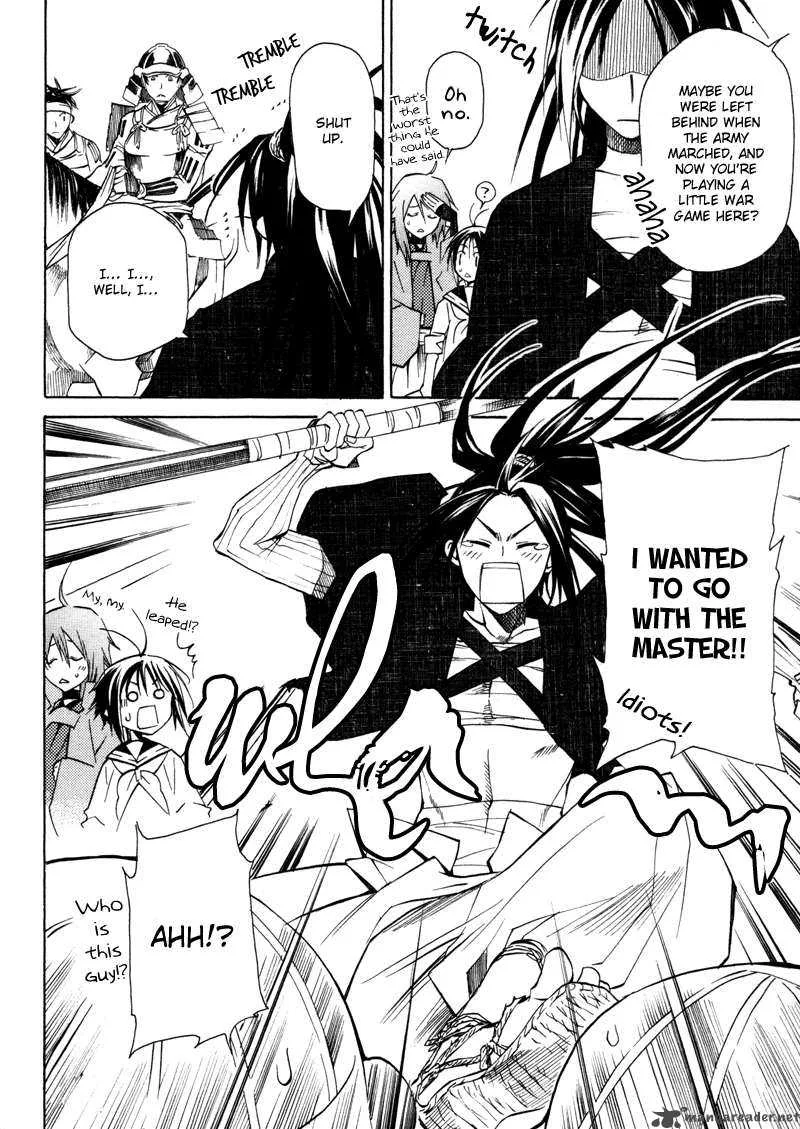 Sengoku Strays Chapter 1 page 68