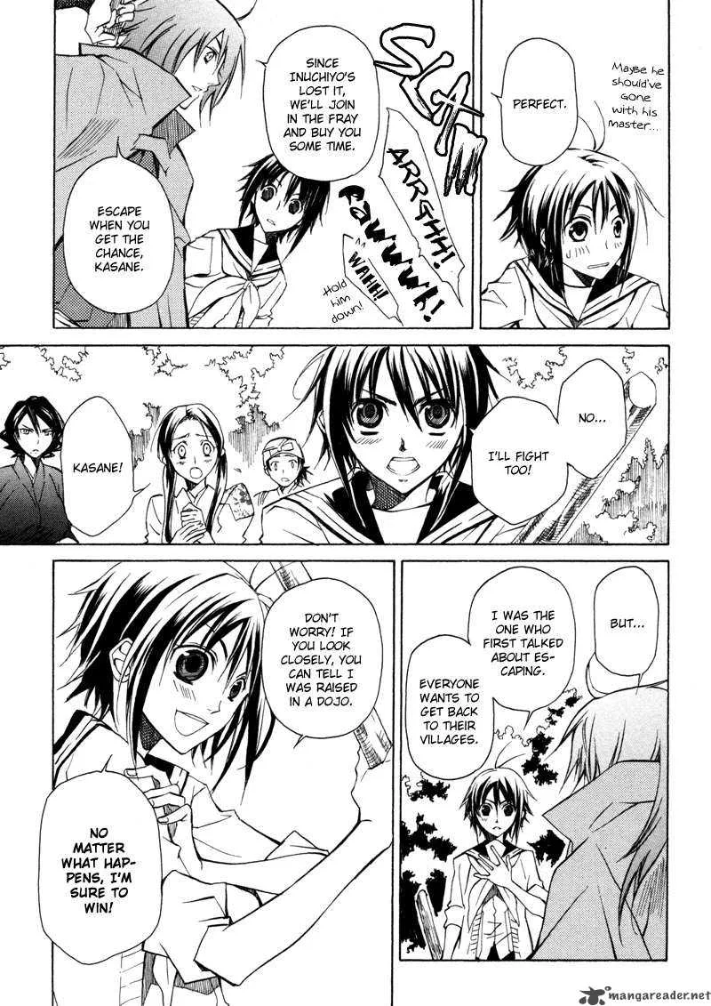Sengoku Strays Chapter 1 page 69