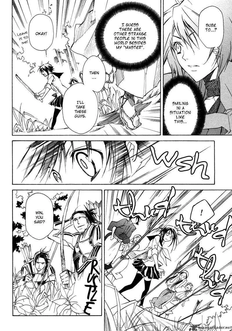 Sengoku Strays Chapter 1 page 70