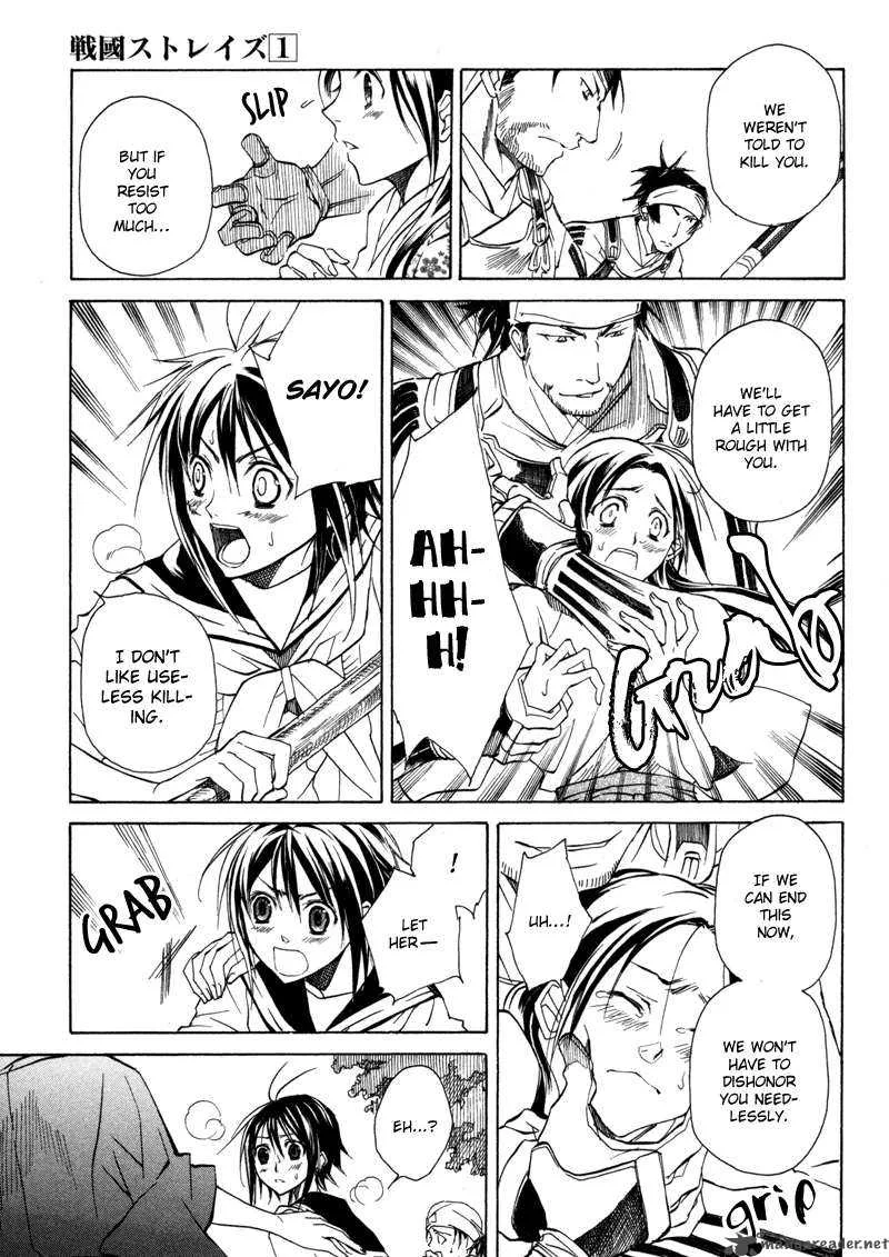Sengoku Strays Chapter 1 page 77