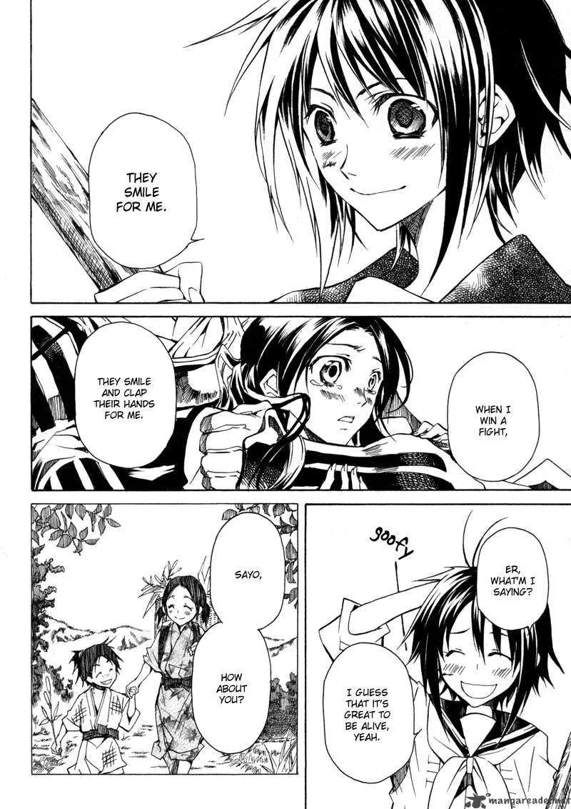 Sengoku Strays Chapter 1 page 80