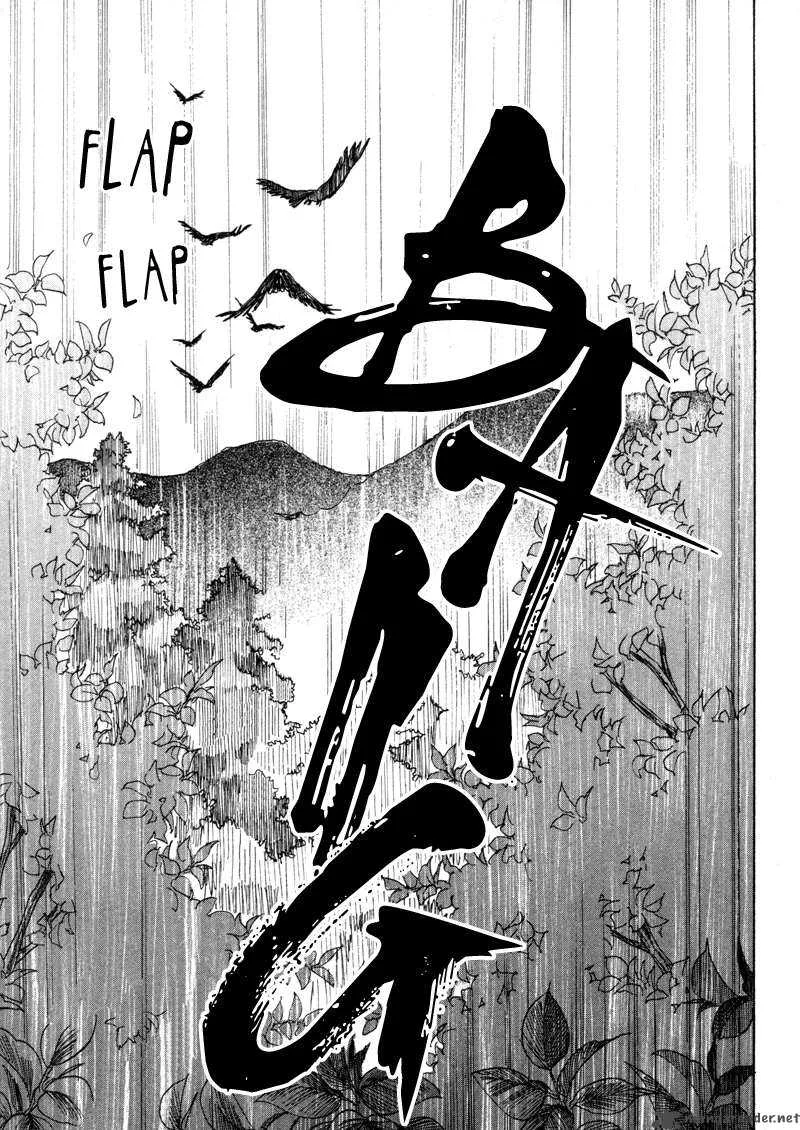 Sengoku Strays Chapter 1 page 86
