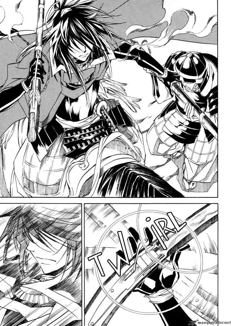 Sengoku Strays Chapter 1 page 88