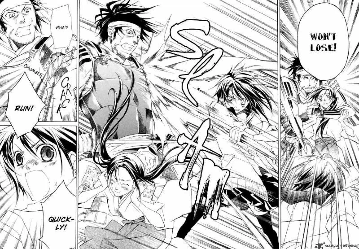 Sengoku Strays Chapter 1 page 82