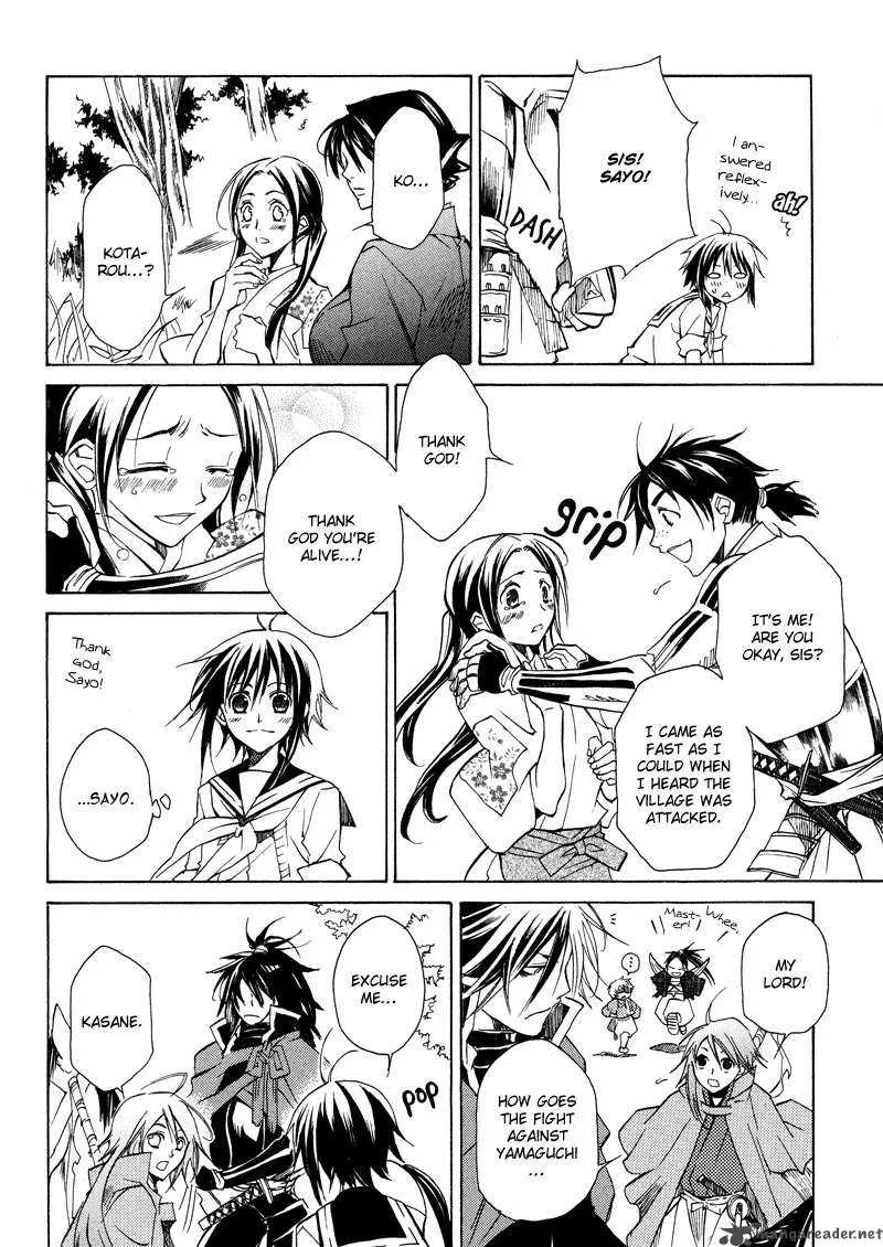 Sengoku Strays Chapter 1 page 92