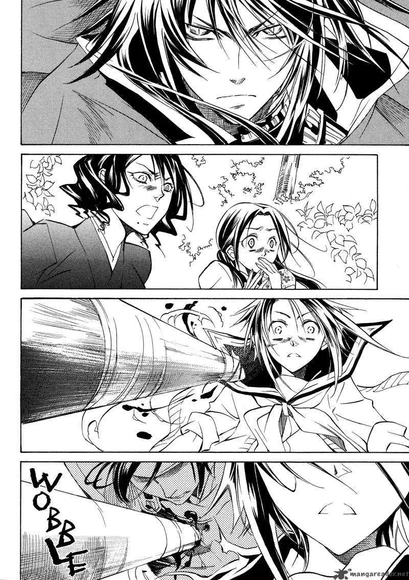 Sengoku Strays Chapter 1 page 96
