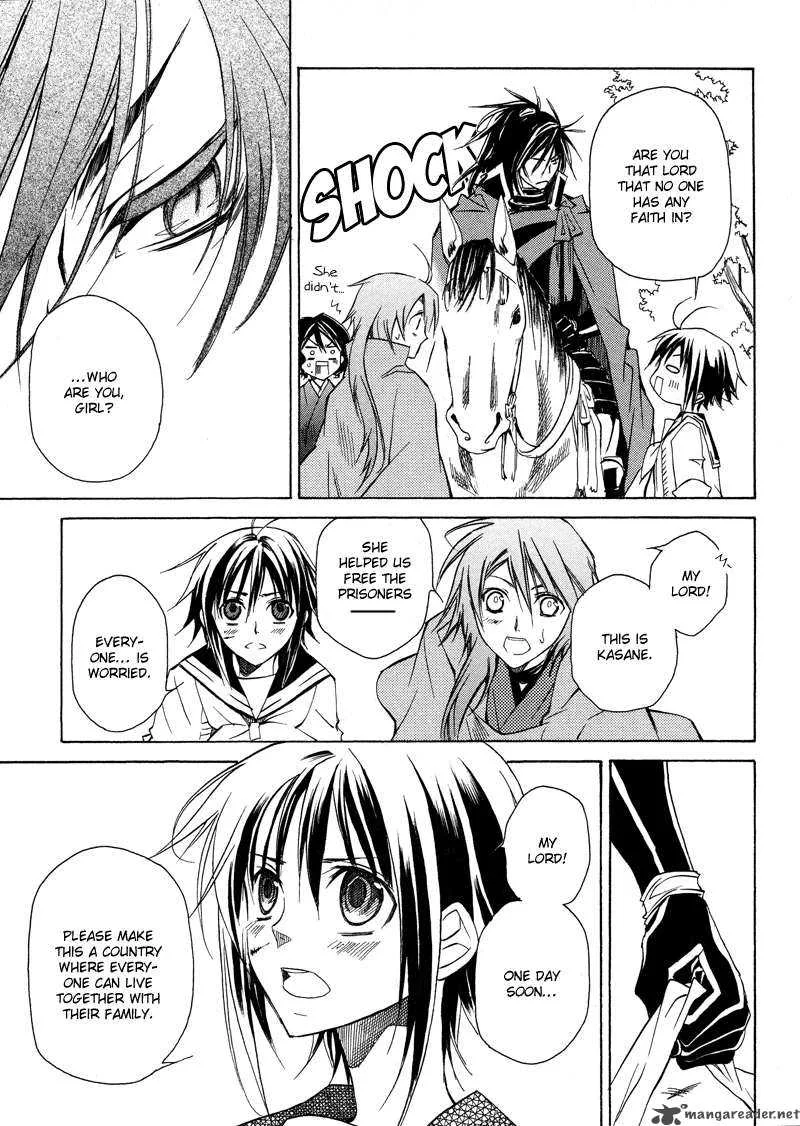 Sengoku Strays Chapter 1 page 93